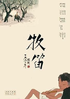 久草一区