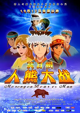 久久国产精品一区二区
