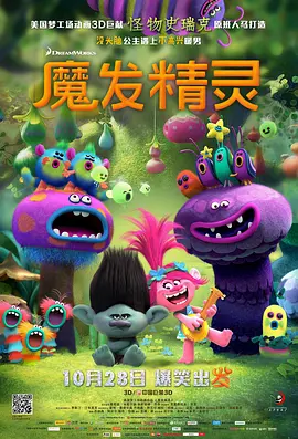 一区二区不卡免费视频