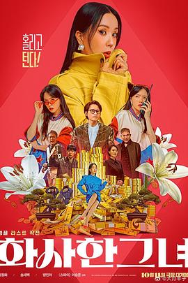亚洲无圣光
