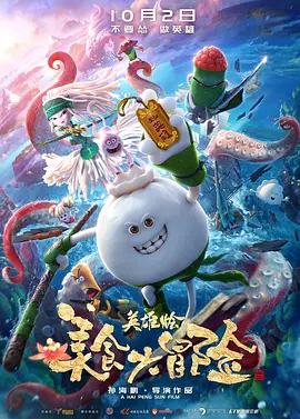 国产在线成人精品