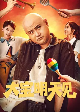 亚洲国产精品电影