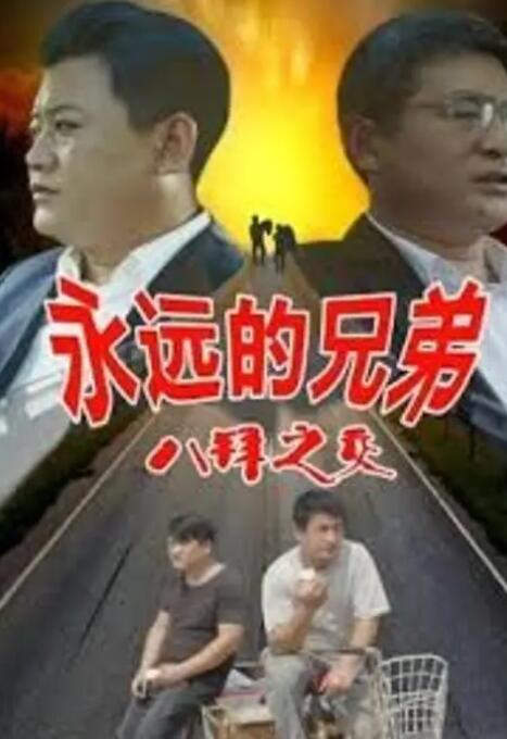 884aa四虎在线