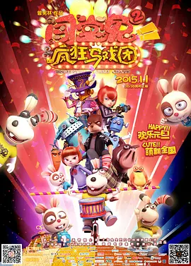 崔将军浇灌日常小说免费阅读