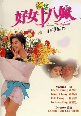 亚洲在线小视频