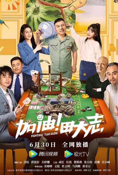 丁香激情综合网