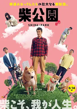 porono日本护士高清hd