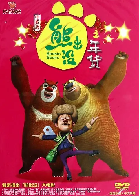 99色资源