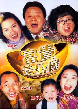 天堂久久久