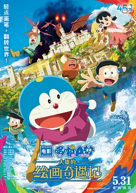 国产精品主播在线高清不卡