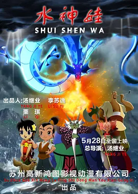 淑女的欲望
