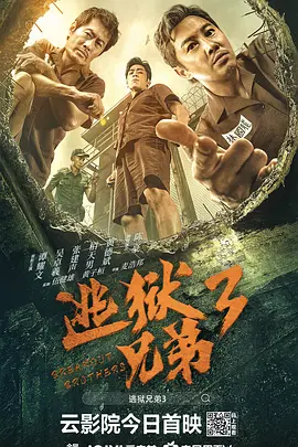媚药在线