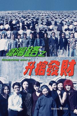 少妇勾引水电工