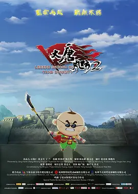 夜夜操夜夜干