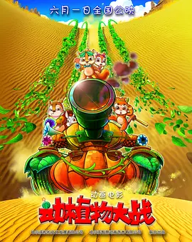 色悠久久久久综合网小说