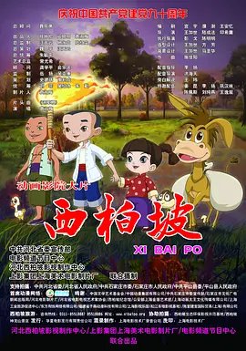 av高清一区