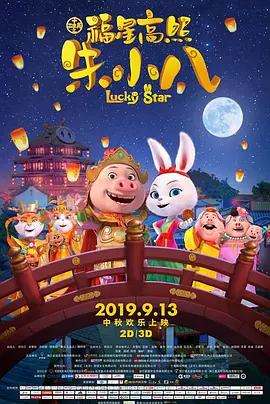 草莓视频深夜释放