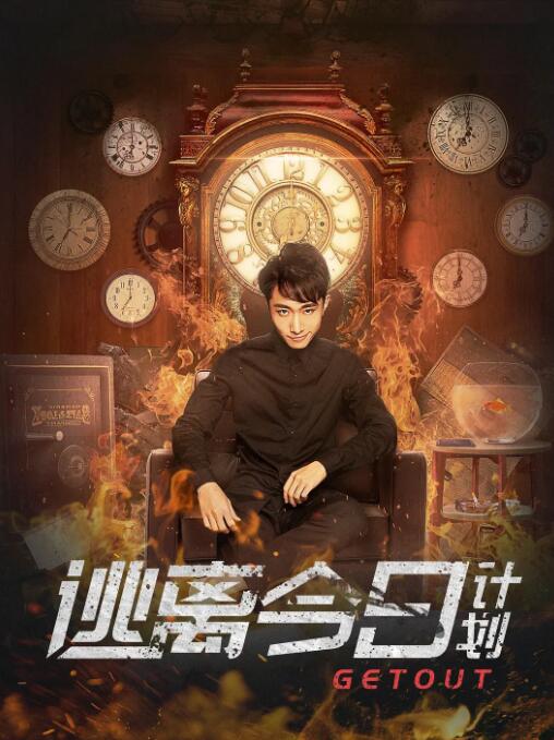 亚洲一区二区av在线