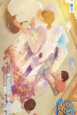 少妇p又紧水又多