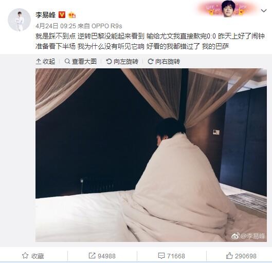 欧美色丁香