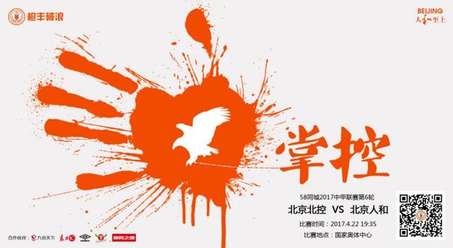 热裤的堂姐