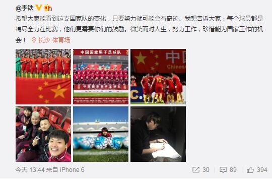女大学生出差2020