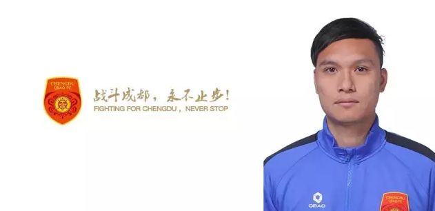 雍女故事2