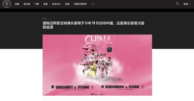 成人在线免费视频