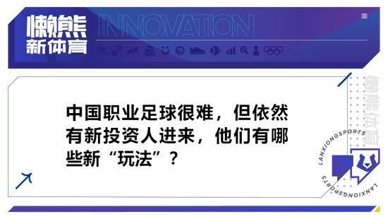 nymphomaniacs 完整版观看