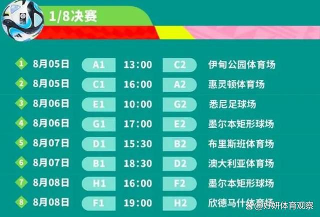国产深夜福利视频在线观看