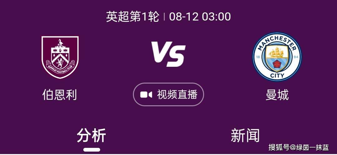看一级特黄a大片日本片