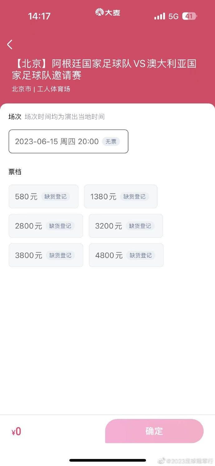 奇妙的沙龙