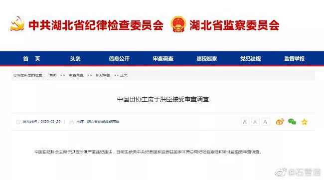 激情网在线