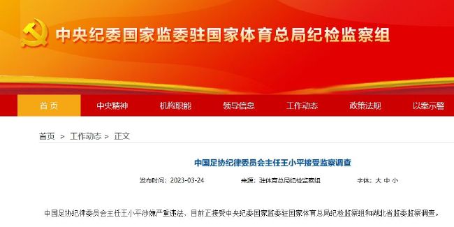 欧美激情图
