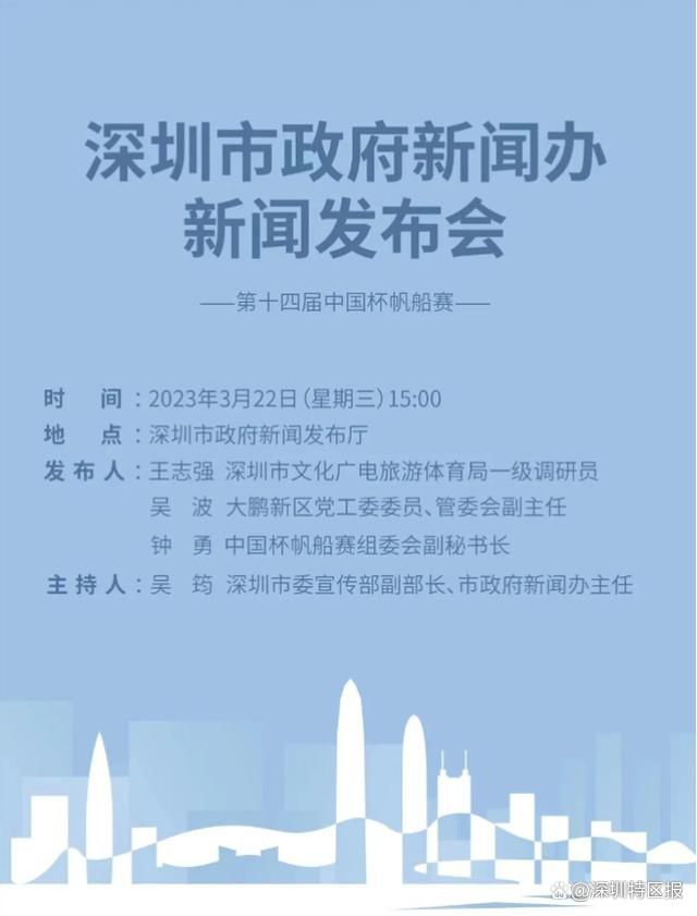 老师你轻点