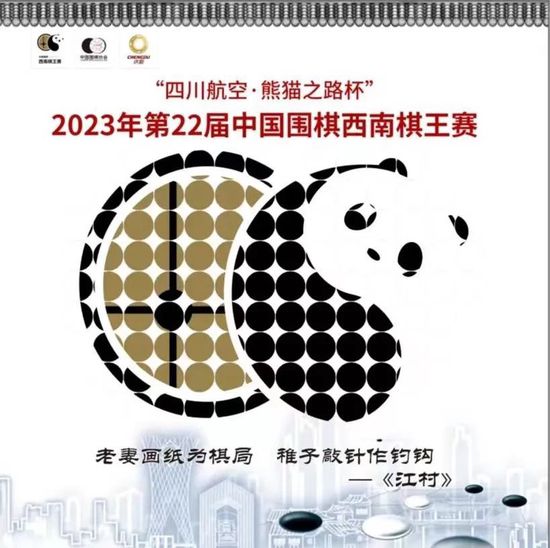 在线免费公开视频