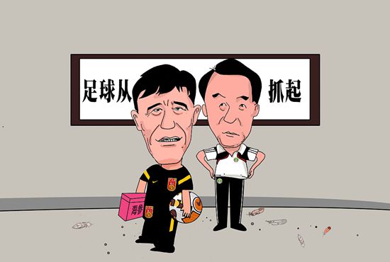 黑料 官网