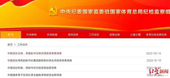 做久爱视频在线观看