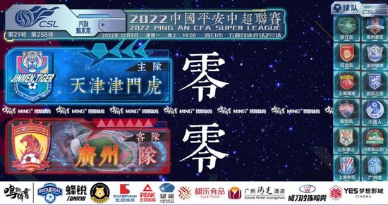 国产三级在线观看视频不卡