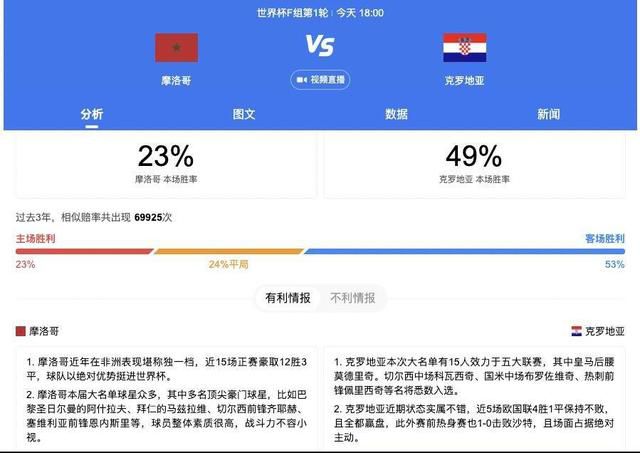 国产中文一区二区