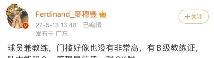 蛇女欲潮性三级