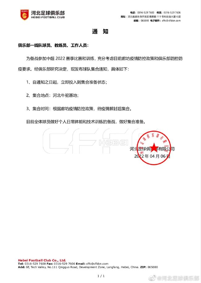 十九岁免费粤语观看