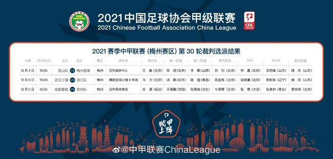 欧美人人草