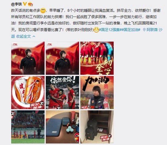 隔壁有夫之妇