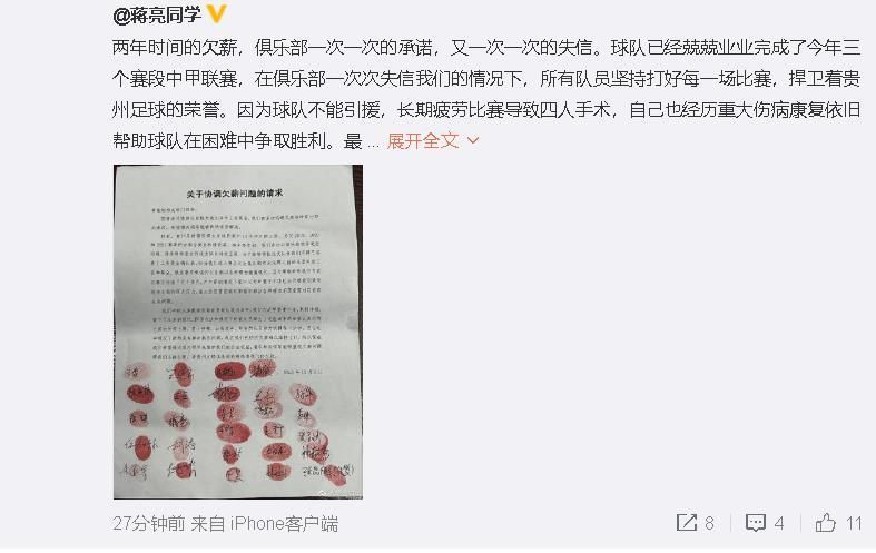 日本aaaa大片免费观看入口