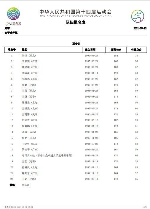 小柔的放荡日记高h填不满的欲海