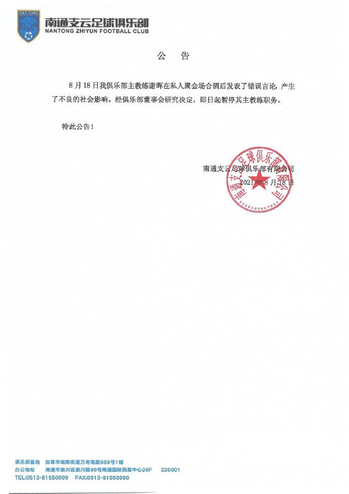 日韩欧美一区二区三区在线视频