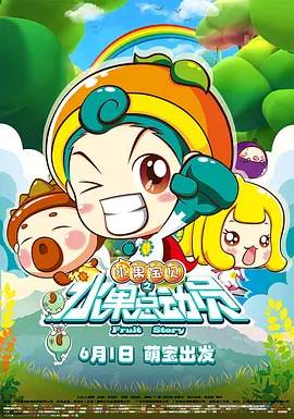 国产日韩在线播放