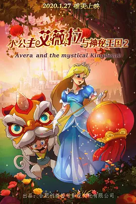 五月婷婷伊人