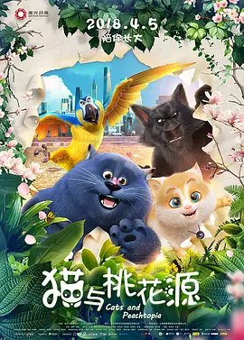 911爱豆传媒国产